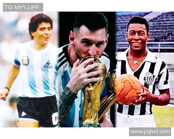 全球足球史上最具影响力球星排名盘点 你最喜欢的是谁