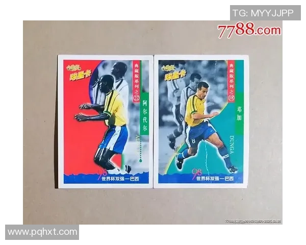 厚球星卡收藏热潮下的足球文化与球迷情感价值探讨