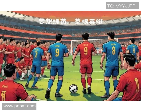 当绿茵英雄登场时那些震撼心灵的足球明星出场音乐 当绿茵英雄登场时那些震撼心灵的足球明星出场音乐