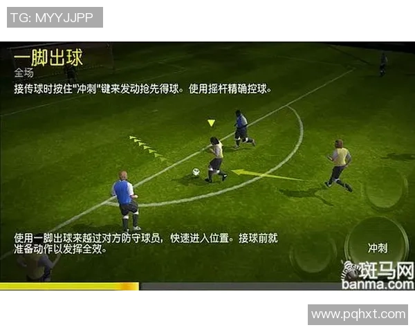 模拟人生4捏脸足球球星大改造打造专属球场巨星体验