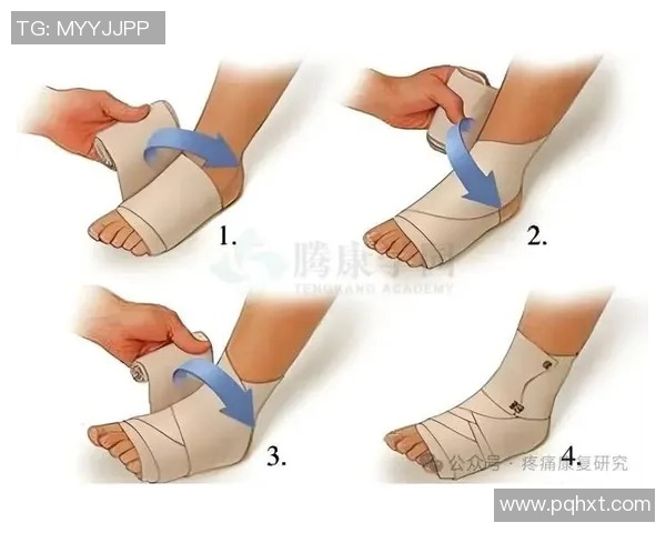球星扭伤脚踝应急处理及康复指南