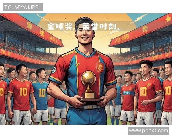 谦虚球星的崛起:从默默无闻到世界足坛的闪耀之星 谦虚球星的崛起:从默默无闻到世界足坛的闪耀之星