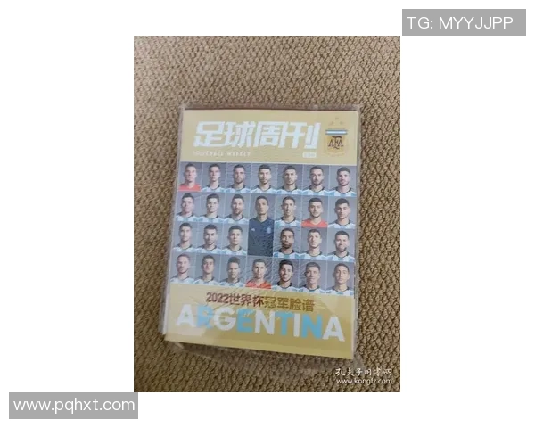 足球明星卡大比拼 揭秘最具收藏价值与视觉冲击力的设计风格